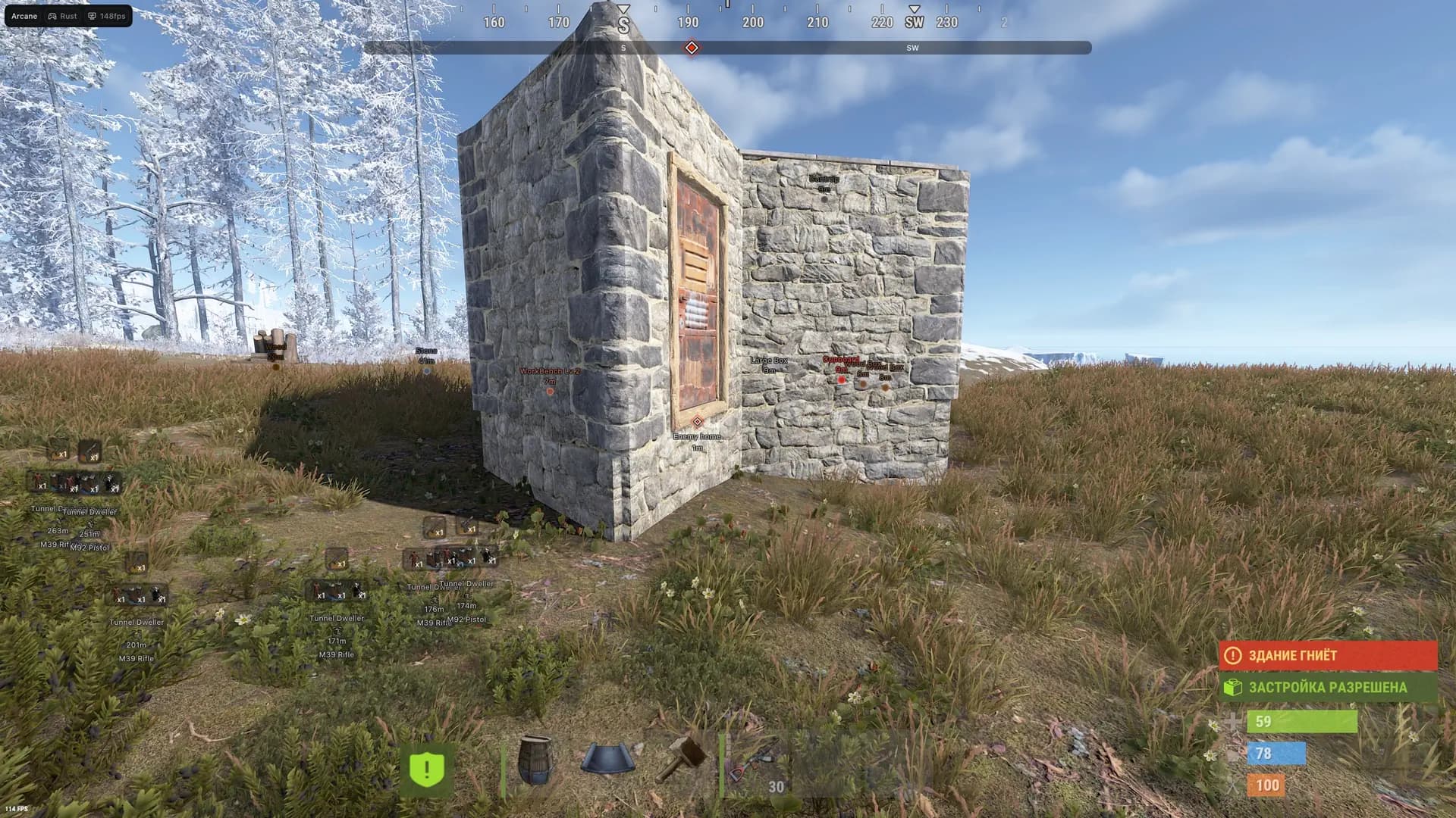 Screen 2