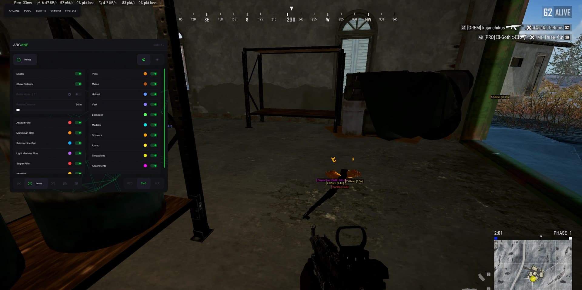 Screen 7