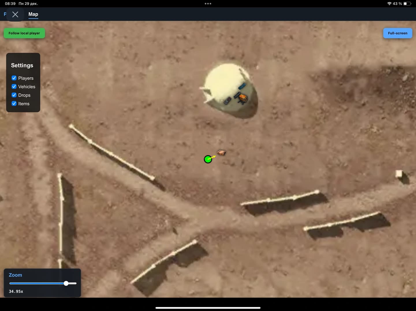 Screen 7